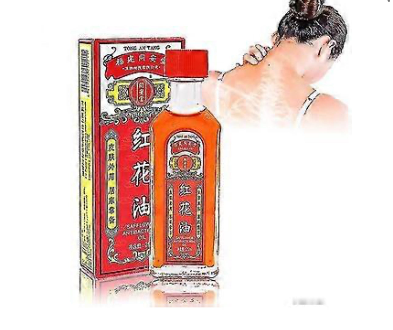 Óleo dores de corpo - Ref.30