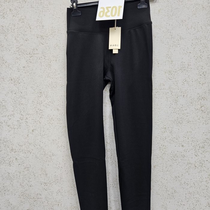REF. 1036 - LEGING ALO 10369