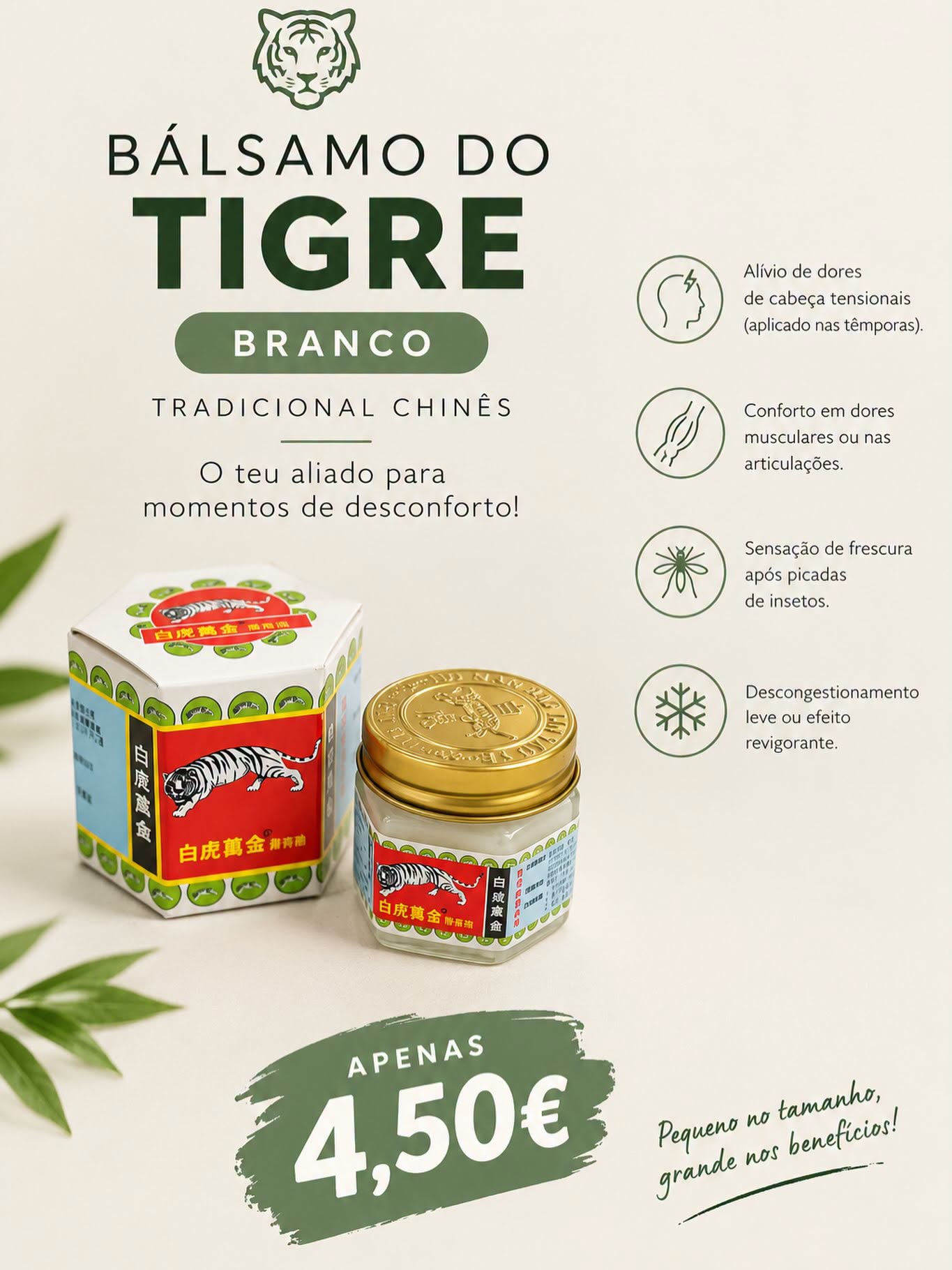 Balsamo do Tigre - Medicina Chinesa - REF. Tigre